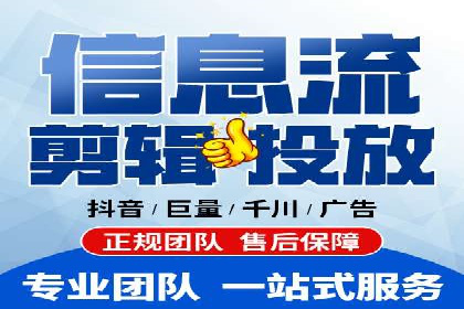 SEM服务公司助力品牌崛起案例