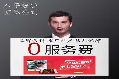 SEM主管如何运用AI技术提升广告效果——案例研究